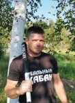 Макс, 42 года, Комсомольск-на-Амуре