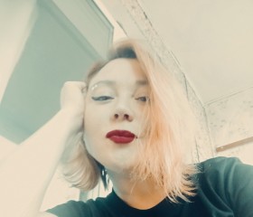 Mayya, 38, Murmansk