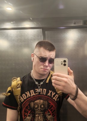 Пётр из Омска 23 года