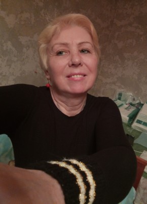 Марина