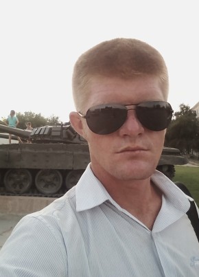 Андрей, 30, Россия, Котельниково