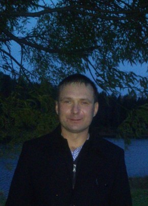 Макс, 40, Россия, Мирный (Архангельская обл.)