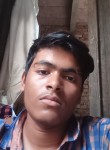 Saurabh, 18 лет, Patna