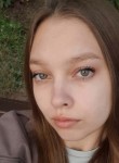 Татьяна, 22 года, Нижний Новгород