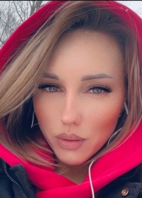Валерия, 32, Россия, Вилючинск