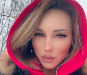 Валерия, 32 года, Вилючинск