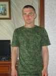Алексей, 38 лет, Горад Барысаў