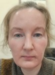 Наталья, 41 год, Электроугли