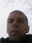 Анатолий, 45 лет, Пермь