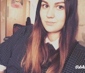 Эльмира, 26 лет, Иркутск