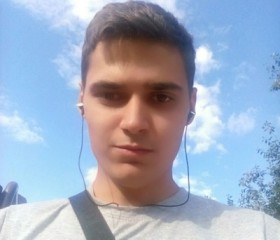 Артур, 26 лет, Казань