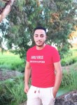 محمد موسى, 22 года, المحلة الكبرى