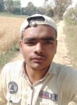 Anshu, 23 года, Lucknow