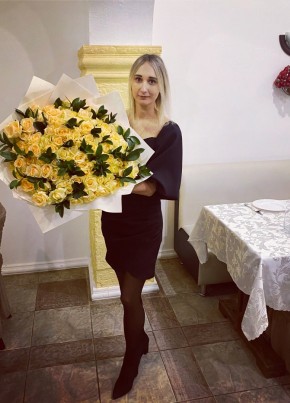 Ксения, 29, Россия, Лебедянь