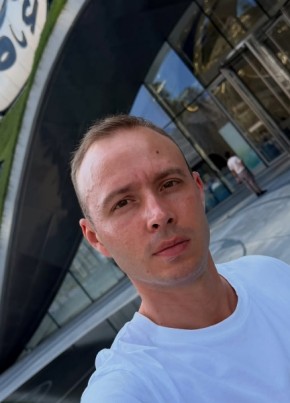 Владислав из Томска 32 года