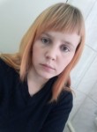 Елена, 28 лет, Красноярск