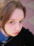 Аделина, 19 лет, Казань
