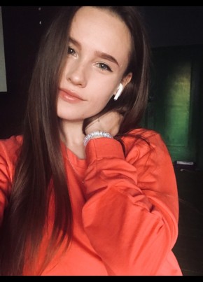 Дарья, 26, Россия, Саки
