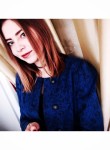 Алия, 26 лет, Казань