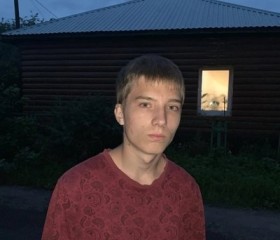 Андрей, 19 лет, Кемерово