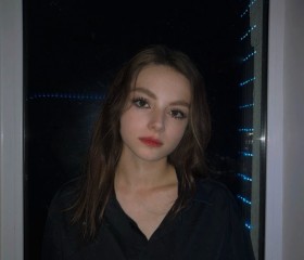 Ульяна Дубенок, 19 лет, Магілёў