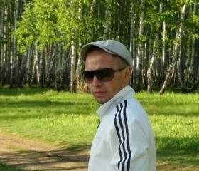 Макс, 37 лет, Челябинск
