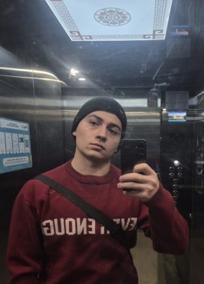 Salamon, 22, Uzbekistan, Tashkent