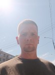 Сергей - Астрахань