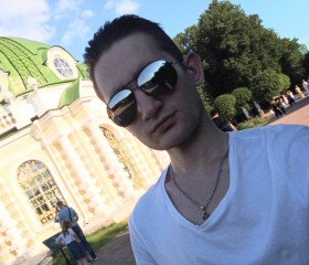 Виталий, 23 года, Омск