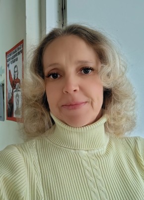 Светлана из Набережные Челны 45 лет