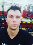 Алексей, 31 год, Севастополь