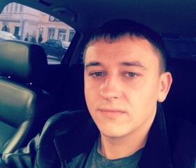 Владик Дронов, 28 лет, Горад Астравец