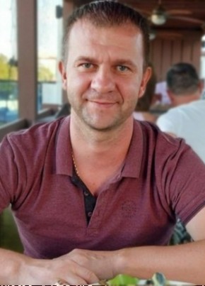 Сергей