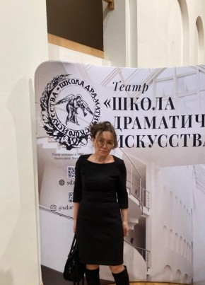 Ольга из Москвы 61 год