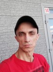 Эдуард, 45 лет, Москва