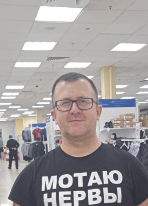 Arthur, 48, Россия, Уфа