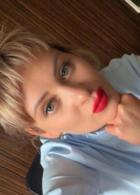 Екатерина из Оренбурга 36 лет