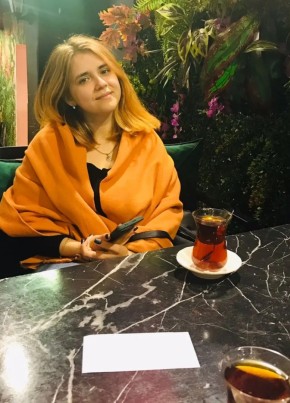Анастасия, 26, Россия, Омск