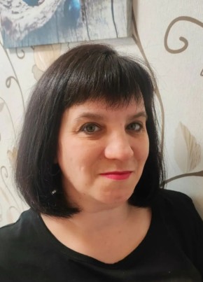Леночка из Красноярска 46 лет