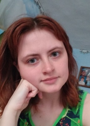 Вика, 21, Россия, Сальск