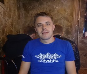 Виталий, 33 года, Жуковский