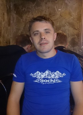 Виталий, 33, Россия, Жуковский