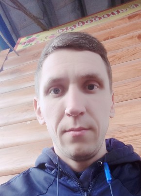 Григорий, 33, Россия, Череповец