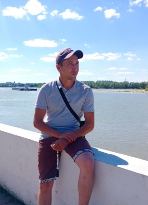 Алексей, 38, Россия, Голышманово