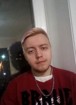 Leonid, 26, Russia, Khabarovsk