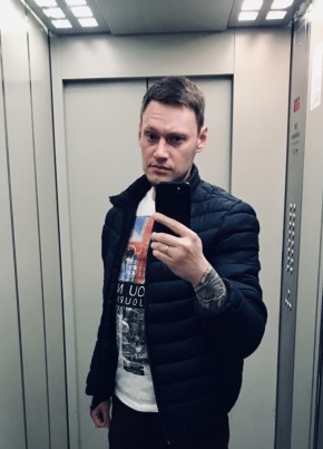 ТотСамыйРублёв, 28, Россия, Самара