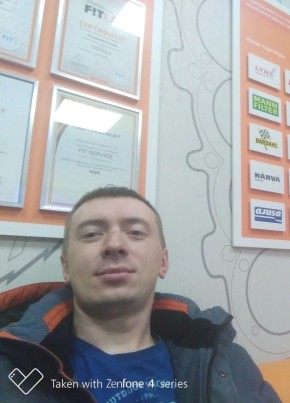 Мишаня, 35, Россия, Ачинск