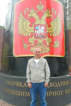 Александр, 48, Україна, Донецьк