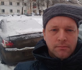 Slava, 49 лет, Кубинка