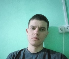Вадим, 22 года, Стерлитамак
